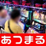  dragon 888 casino Dalam peringkat Forbes, ia berada di peringkat ke-26 dengan aset  miliar (sekitar 1,84 triliun yen)